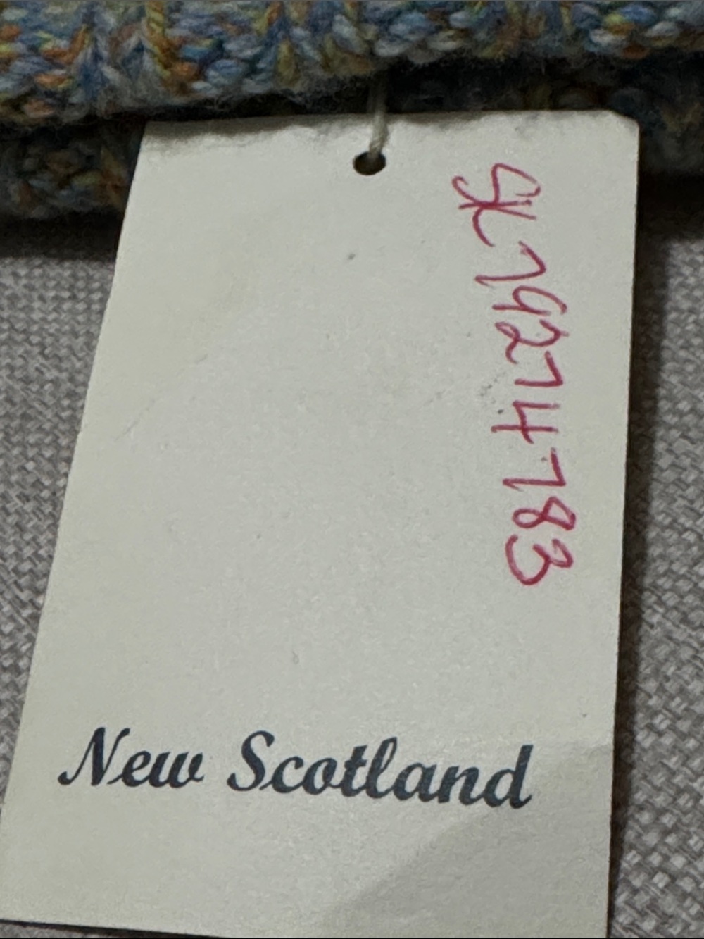 NWT New Scotland Superfine Geelong Lambswool Hat-Unisex -Multi Color - Picture 3 of 8